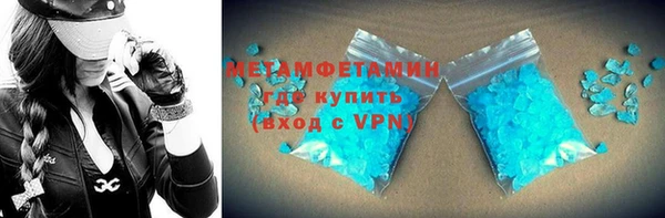 бутират Богданович